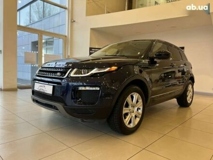 Ленд Ровер Рендж Ровер Эвок, объемом двигателя 2 л и пробегом 81 тыс. км за 20500 $, фото 1 на Automoto.ua