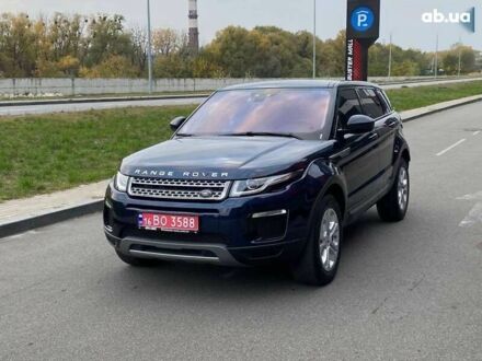 Ленд Ровер Рендж Ровер Эвок 2019 в Киеве на Automoto.ua Ленд Ровер Рендж Ровер Эвок, объемом двигателя 2 л и пробегом 102 тыс. км за 25700 $, фото 1 на Automoto.ua