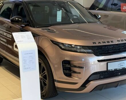 купить новое авто Ленд Ровер Рендж Ровер Эвок 2025 года от официального дилера Київ Захід Jaguar Land Rover Ленд Ровер фото