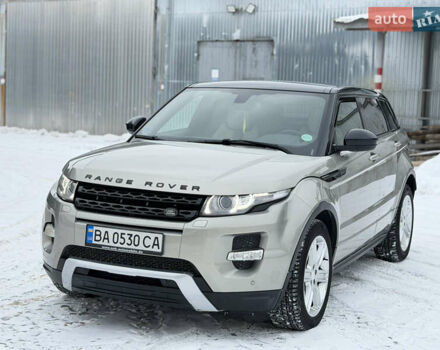 Жовтий Ленд Ровер Рендж Ровер Евок, об'ємом двигуна 2.18 л та пробігом 183 тис. км за 18750 $, фото 3 на Automoto.ua
