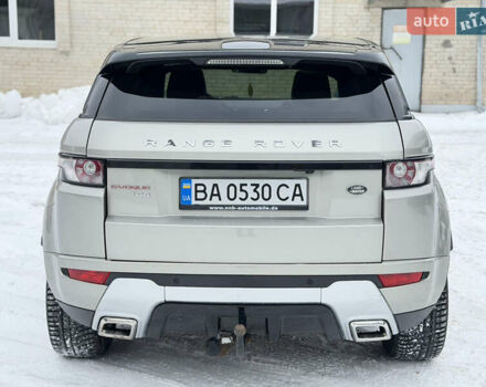 Жовтий Ленд Ровер Рендж Ровер Евок, об'ємом двигуна 2.18 л та пробігом 183 тис. км за 18750 $, фото 10 на Automoto.ua