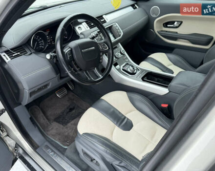 Жовтий Ленд Ровер Рендж Ровер Евок, об'ємом двигуна 2.18 л та пробігом 183 тис. км за 18750 $, фото 17 на Automoto.ua