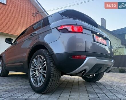 Серый Ленд Ровер Рендж Ровер Эвок, объемом двигателя 2.18 л и пробегом 200 тыс. км за 16800 $, фото 24 на Automoto.ua