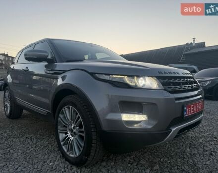 Серый Ленд Ровер Рендж Ровер Эвок, объемом двигателя 2.18 л и пробегом 200 тыс. км за 16800 $, фото 16 на Automoto.ua