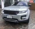 Серый Ленд Ровер Рендж Ровер Эвок, объемом двигателя 2 л и пробегом 180 тыс. км за 16500 $, фото 1 на Automoto.ua