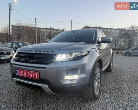 Серый Ленд Ровер Рендж Ровер Эвок, объемом двигателя 2.18 л и пробегом 200 тыс. км за 16800 $, фото 15 на Automoto.ua