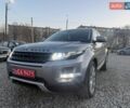 Серый Ленд Ровер Рендж Ровер Эвок, объемом двигателя 2.18 л и пробегом 200 тыс. км за 16800 $, фото 15 на Automoto.ua