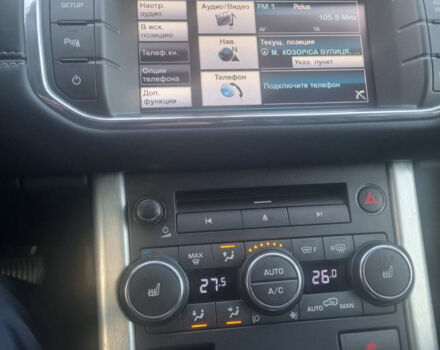 Серый Ленд Ровер Рендж Ровер Эвок, объемом двигателя 2.18 л и пробегом 288 тыс. км за 22101 $, фото 7 на Automoto.ua