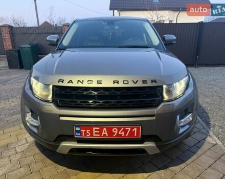 Серый Ленд Ровер Рендж Ровер Эвок, объемом двигателя 2.18 л и пробегом 200 тыс. км за 16800 $, фото 1 на Automoto.ua