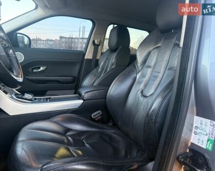 Серый Ленд Ровер Рендж Ровер Эвок, объемом двигателя 2.18 л и пробегом 200 тыс. км за 16800 $, фото 10 на Automoto.ua