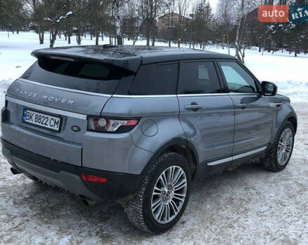 Серый Ленд Ровер Рендж Ровер Эвок, объемом двигателя 2 л и пробегом 194 тыс. км за 15200 $, фото 26 на Automoto.ua