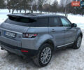 Серый Ленд Ровер Рендж Ровер Эвок, объемом двигателя 2 л и пробегом 194 тыс. км за 15200 $, фото 26 на Automoto.ua