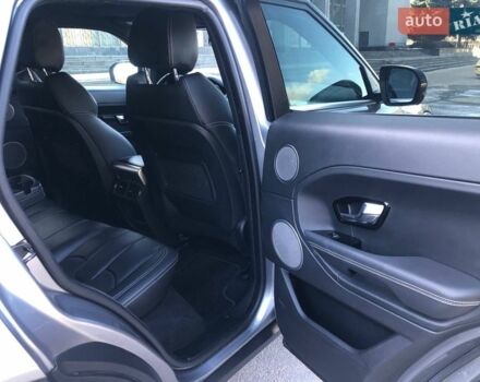 Серый Ленд Ровер Рендж Ровер Эвок, объемом двигателя 2 л и пробегом 194 тыс. км за 14400 $, фото 54 на Automoto.ua