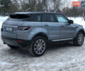Серый Ленд Ровер Рендж Ровер Эвок, объемом двигателя 2 л и пробегом 194 тыс. км за 15200 $, фото 28 на Automoto.ua