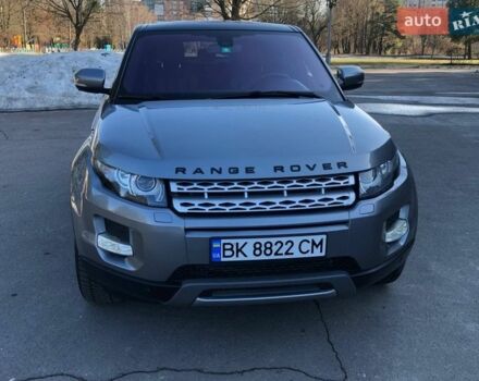 Серый Ленд Ровер Рендж Ровер Эвок, объемом двигателя 2 л и пробегом 194 тыс. км за 14900 $, фото 11 на Automoto.ua