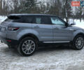 Сірий Ленд Ровер Рендж Ровер Евок, об'ємом двигуна 2 л та пробігом 192 тис. км за 14800 $, фото 28 на Automoto.ua