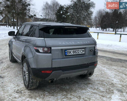 Сірий Ленд Ровер Рендж Ровер Евок, об'ємом двигуна 2 л та пробігом 192 тис. км за 14800 $, фото 17 на Automoto.ua