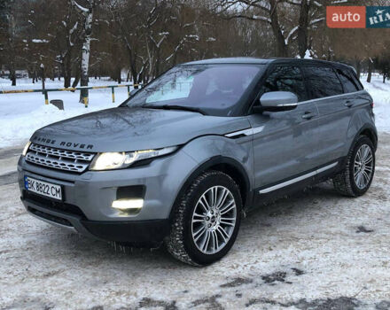 Серый Ленд Ровер Рендж Ровер Эвок, объемом двигателя 2 л и пробегом 194 тыс. км за 15200 $, фото 13 на Automoto.ua
