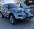 Серый Ленд Ровер Рендж Ровер Эвок, объемом двигателя 2 л и пробегом 194 тыс. км за 14400 $, фото 8 на Automoto.ua