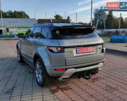 Серый Ленд Ровер Рендж Ровер Эвок, объемом двигателя 2 л и пробегом 215 тыс. км за 17500 $, фото 11 на Automoto.ua