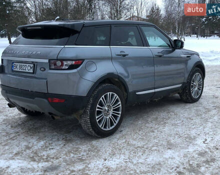 Серый Ленд Ровер Рендж Ровер Эвок, объемом двигателя 2 л и пробегом 194 тыс. км за 15200 $, фото 27 на Automoto.ua