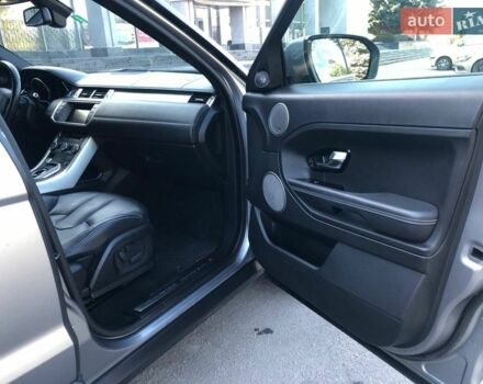 Серый Ленд Ровер Рендж Ровер Эвок, объемом двигателя 2 л и пробегом 194 тыс. км за 14900 $, фото 56 на Automoto.ua