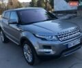 Серый Ленд Ровер Рендж Ровер Эвок, объемом двигателя 2 л и пробегом 194 тыс. км за 14900 $, фото 30 на Automoto.ua