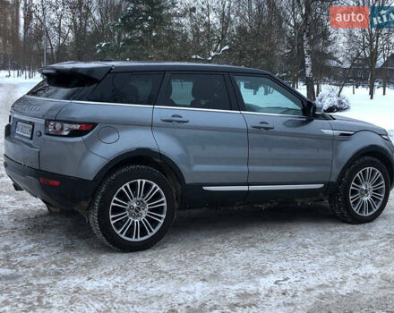 Серый Ленд Ровер Рендж Ровер Эвок, объемом двигателя 2 л и пробегом 194 тыс. км за 15200 $, фото 29 на Automoto.ua