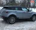 Серый Ленд Ровер Рендж Ровер Эвок, объемом двигателя 2 л и пробегом 194 тыс. км за 15200 $, фото 29 на Automoto.ua
