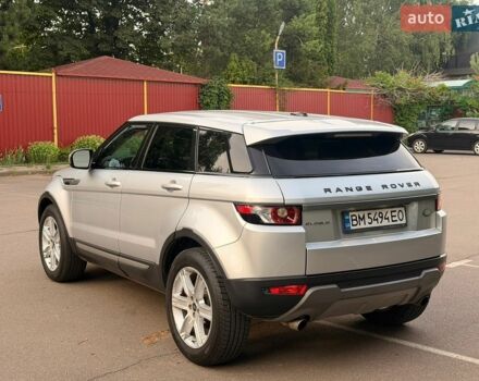 Сірий Ленд Ровер Рендж Ровер Евок, об'ємом двигуна 2 л та пробігом 173 тис. км за 13600 $, фото 8 на Automoto.ua
