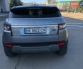 Серый Ленд Ровер Рендж Ровер Эвок, объемом двигателя 2 л и пробегом 194 тыс. км за 14400 $, фото 17 на Automoto.ua
