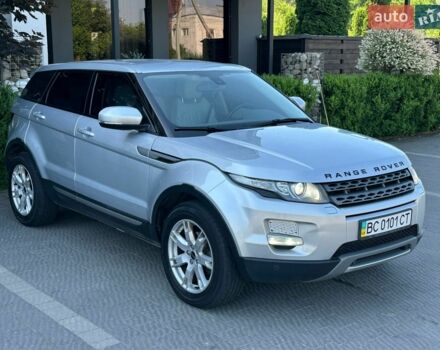 Сірий Ленд Ровер Рендж Ровер Евок, об'ємом двигуна 2.2 л та пробігом 244 тис. км за 16300 $, фото 6 на Automoto.ua