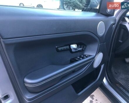 Серый Ленд Ровер Рендж Ровер Эвок, объемом двигателя 2 л и пробегом 194 тыс. км за 14900 $, фото 41 на Automoto.ua