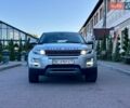 Сірий Ленд Ровер Рендж Ровер Евок, об'ємом двигуна 2.2 л та пробігом 244 тис. км за 16950 $, фото 11 на Automoto.ua