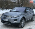 Сірий Ленд Ровер Рендж Ровер Евок, об'ємом двигуна 2 л та пробігом 192 тис. км за 14800 $, фото 40 на Automoto.ua