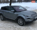 Серый Ленд Ровер Рендж Ровер Эвок, объемом двигателя 2 л и пробегом 194 тыс. км за 15200 $, фото 34 на Automoto.ua