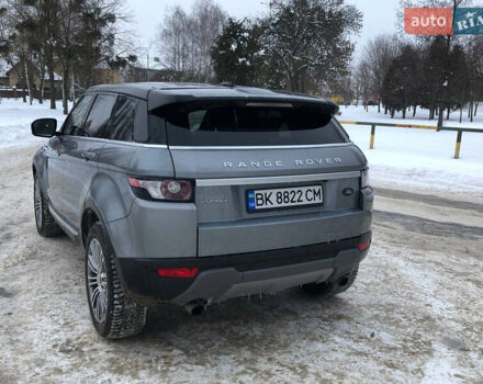 Серый Ленд Ровер Рендж Ровер Эвок, объемом двигателя 2 л и пробегом 194 тыс. км за 15200 $, фото 18 на Automoto.ua