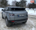 Серый Ленд Ровер Рендж Ровер Эвок, объемом двигателя 2 л и пробегом 194 тыс. км за 15200 $, фото 18 на Automoto.ua