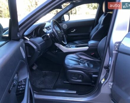 Серый Ленд Ровер Рендж Ровер Эвок, объемом двигателя 2 л и пробегом 194 тыс. км за 14400 $, фото 36 на Automoto.ua