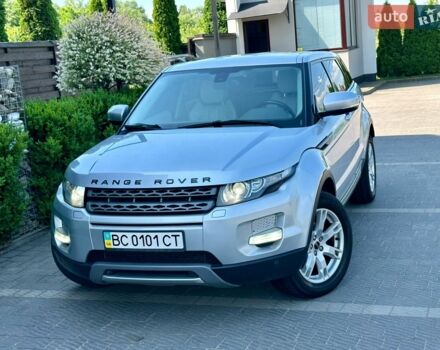 Сірий Ленд Ровер Рендж Ровер Евок, об'ємом двигуна 2.2 л та пробігом 244 тис. км за 16300 $, фото 49 на Automoto.ua
