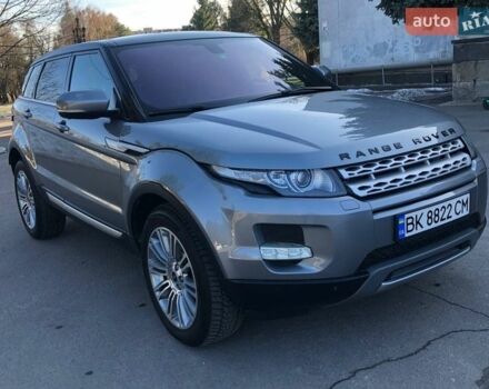 Серый Ленд Ровер Рендж Ровер Эвок, объемом двигателя 2 л и пробегом 194 тыс. км за 14400 $, фото 29 на Automoto.ua
