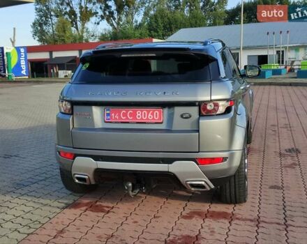 Серый Ленд Ровер Рендж Ровер Эвок, объемом двигателя 2 л и пробегом 215 тыс. км за 17500 $, фото 7 на Automoto.ua