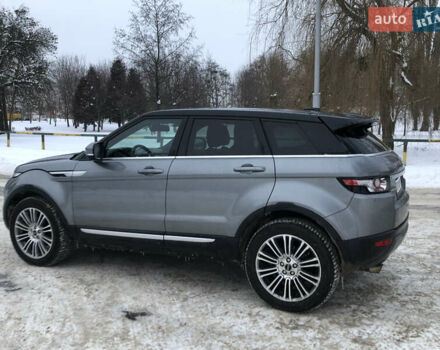 Сірий Ленд Ровер Рендж Ровер Евок, об'ємом двигуна 2 л та пробігом 192 тис. км за 14800 $, фото 16 на Automoto.ua