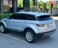 Сірий Ленд Ровер Рендж Ровер Евок, об'ємом двигуна 2.2 л та пробігом 244 тис. км за 16300 $, фото 21 на Automoto.ua