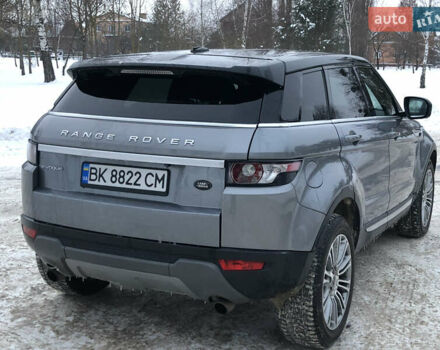 Сірий Ленд Ровер Рендж Ровер Евок, об'ємом двигуна 2 л та пробігом 192 тис. км за 14800 $, фото 20 на Automoto.ua