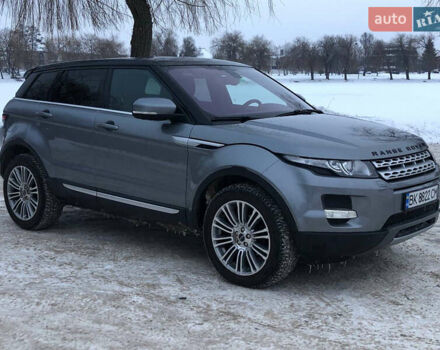 Серый Ленд Ровер Рендж Ровер Эвок, объемом двигателя 2 л и пробегом 194 тыс. км за 15200 $, фото 33 на Automoto.ua