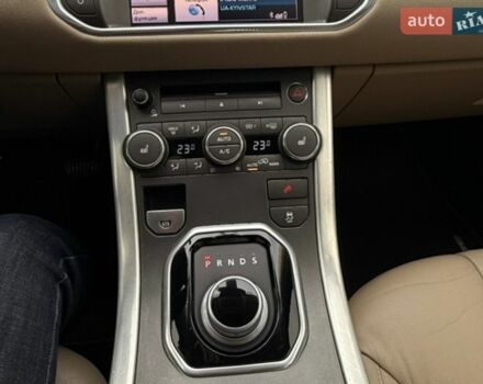 Сірий Ленд Ровер Рендж Ровер Евок, об'ємом двигуна 2 л та пробігом 280 тис. км за 14800 $, фото 31 на Automoto.ua