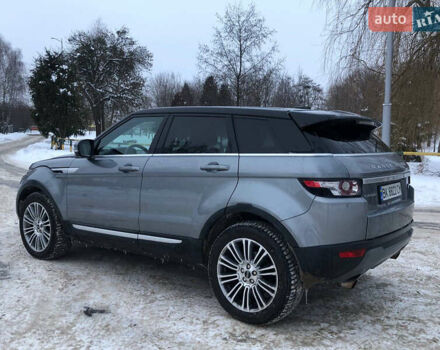 Серый Ленд Ровер Рендж Ровер Эвок, объемом двигателя 2 л и пробегом 194 тыс. км за 15200 $, фото 16 на Automoto.ua