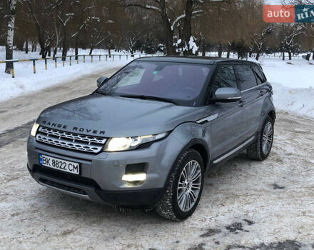Серый Ленд Ровер Рендж Ровер Эвок, объемом двигателя 2 л и пробегом 194 тыс. км за 15200 $, фото 12 на Automoto.ua