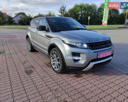 Серый Ленд Ровер Рендж Ровер Эвок, объемом двигателя 2 л и пробегом 215 тыс. км за 17500 $, фото 9 на Automoto.ua